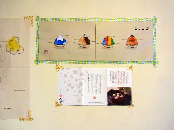 RIMG1501.JPG RIMG1501.JPG