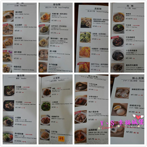 未命名_meitu_0 未命名_meitu_0