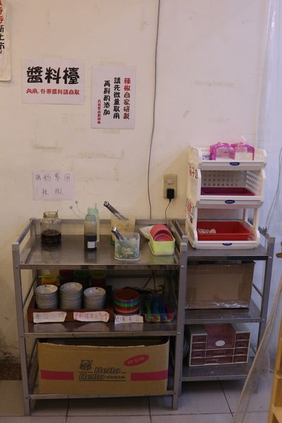 【食記】新北・三重|捷運新蘆線美食・別被店名給騙啦!靜心食府是一間平價好吃的港式點心來著!附菜單