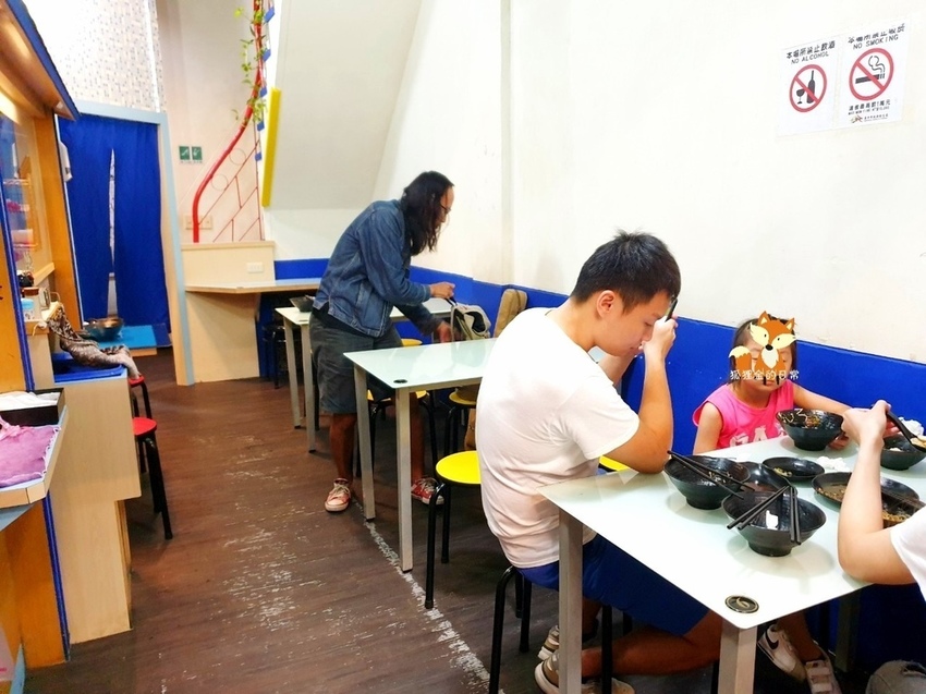 由子麵舖_190916_0005.jpg