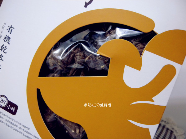 鹿窯菇事：[宅配。食材] 鹿窯菇事 有機冬乾菇 + 即時粥品綜合包 創意料理在我家!