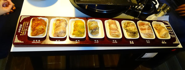 八色烤肉:韓國第一品牌 八色烤肉 ~ 超人氣訂位滿滿滿的八色豬 - 捷運忠孝敦化站 八色烤肉:韓國第一品牌 八色烤肉 ~ 超人氣訂位滿滿滿的八色豬 - 捷運忠孝敦化站