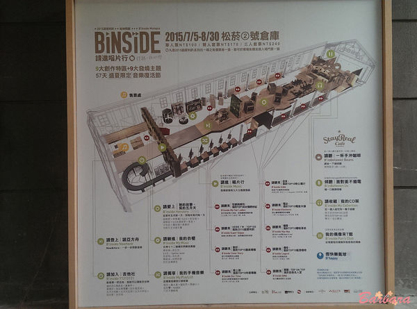 BIN01_3.jpg BIN01_3.jpg