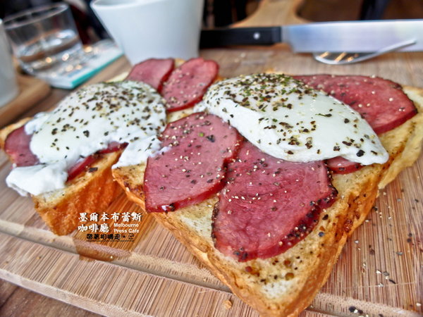 墨爾本布蕾斯咖啡廳 Melbourne Press Cafe：台北 板橋區．台灣也有繽紛彩虹蛋糕  墨爾本布蕾斯咖啡廳 Melbourne Press Cafe
