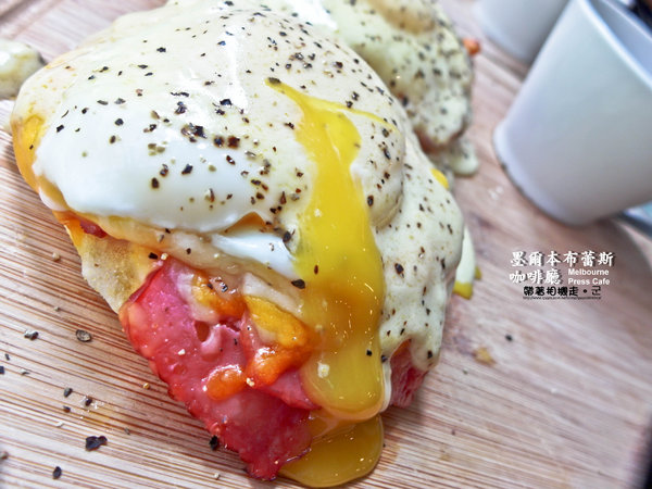 墨爾本布蕾斯咖啡廳 Melbourne Press Cafe：台北 板橋區．台灣也有繽紛彩虹蛋糕  墨爾本布蕾斯咖啡廳 Melbourne Press Cafe