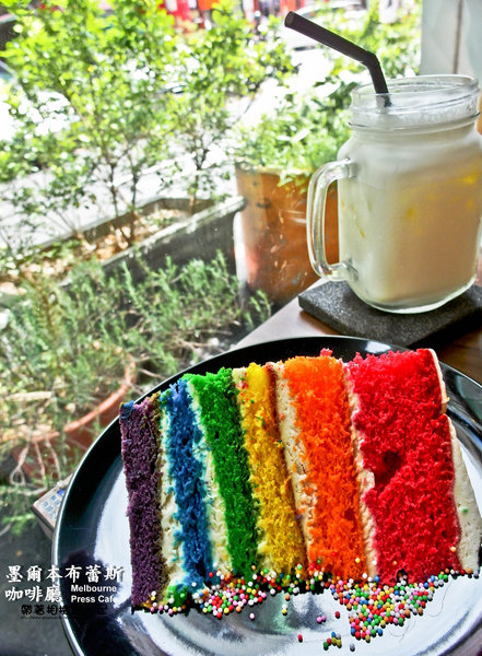 墨爾本布蕾斯咖啡廳 Melbourne Press Cafe：台北 板橋區．台灣也有繽紛彩虹蛋糕  墨爾本布蕾斯咖啡廳 Melbourne Press Cafe