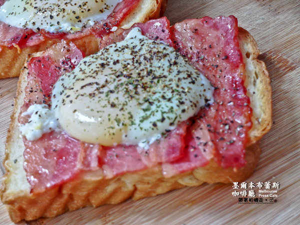 墨爾本布蕾斯咖啡廳 Melbourne Press Cafe：台北 板橋區．台灣也有繽紛彩虹蛋糕  墨爾本布蕾斯咖啡廳 Melbourne Press Cafe