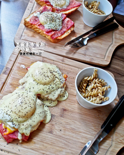 墨爾本布蕾斯咖啡廳 Melbourne Press Cafe：台北 板橋區．台灣也有繽紛彩虹蛋糕  墨爾本布蕾斯咖啡廳 Melbourne Press Cafe