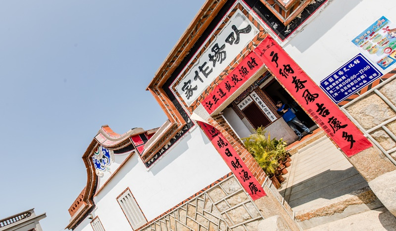 金門花海鹽田夕陽 (28)