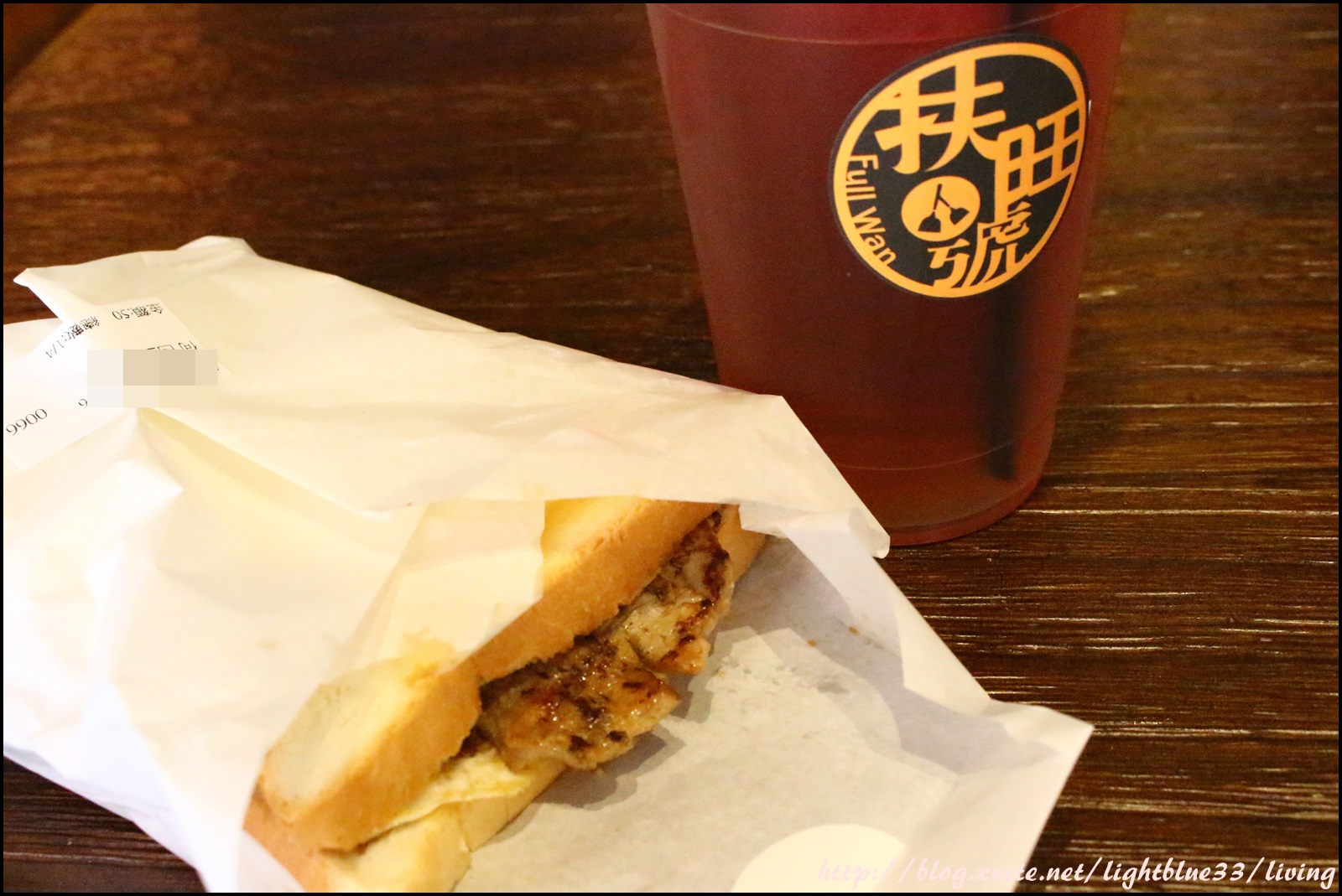 [ 六張犁站．通化夜市週邊美食 ] 扶旺號鐵板土司通化店～早餐來吃鐵板吐司配高大鮮奶茶吧!