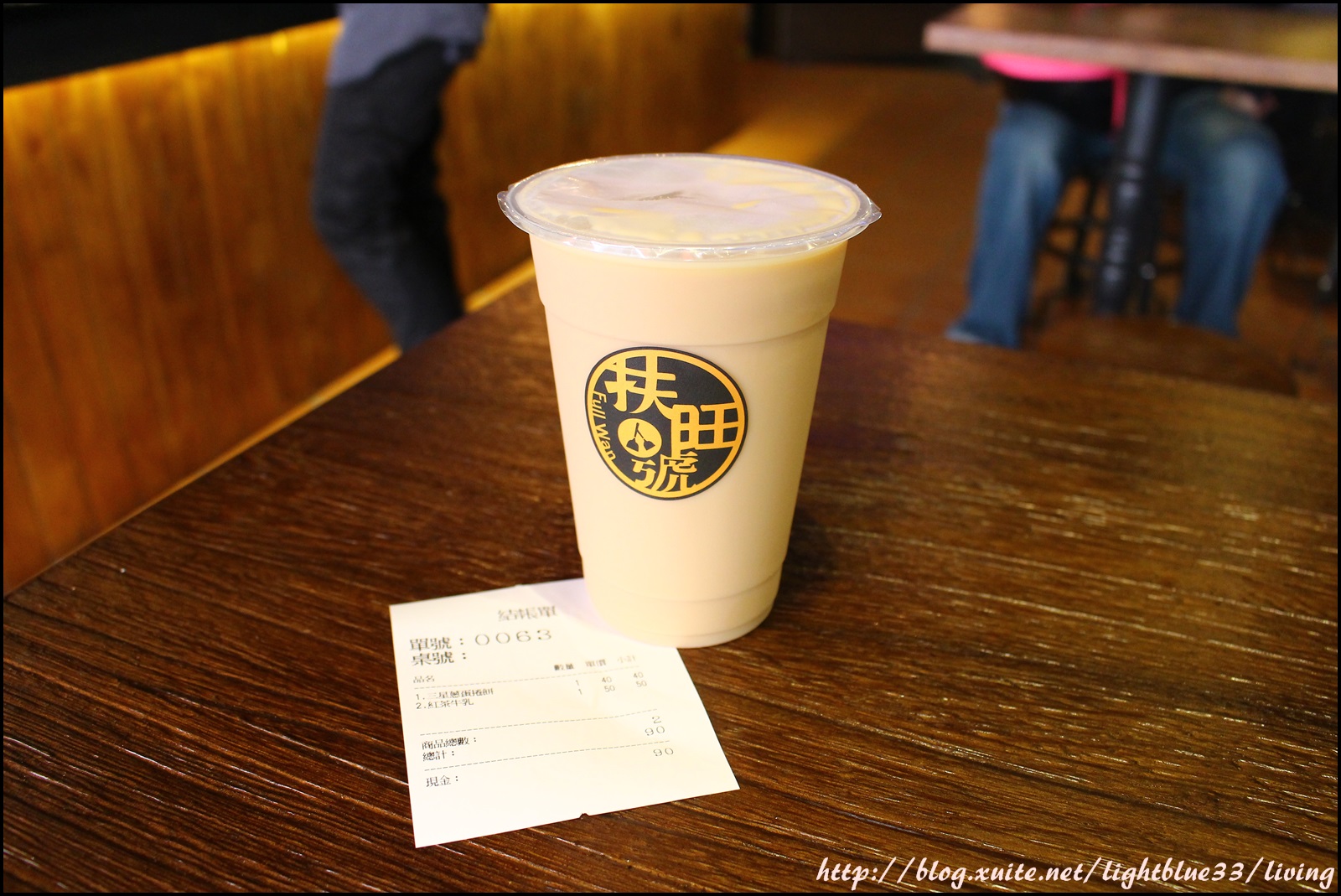 [ 六張犁站．通化夜市週邊美食 ] 扶旺號鐵板土司通化店～早餐來吃鐵板吐司配高大鮮奶茶吧!