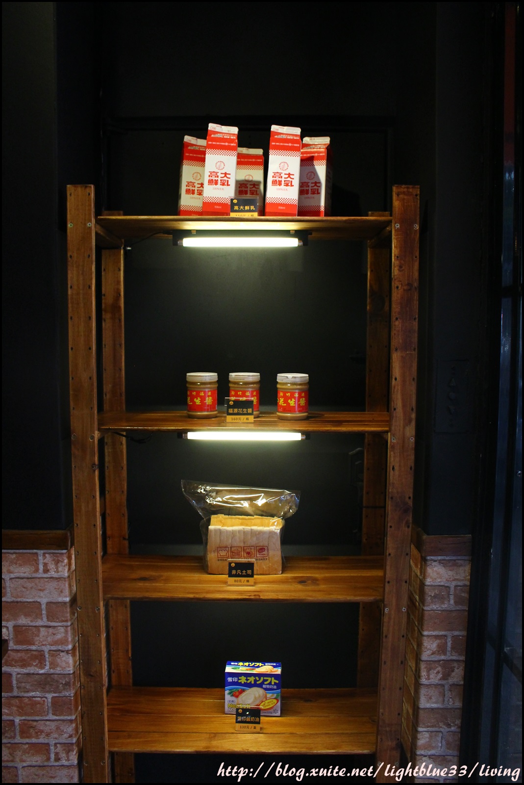 [ 六張犁站．通化夜市週邊美食 ] 扶旺號鐵板土司通化店～早餐來吃鐵板吐司配高大鮮奶茶吧!