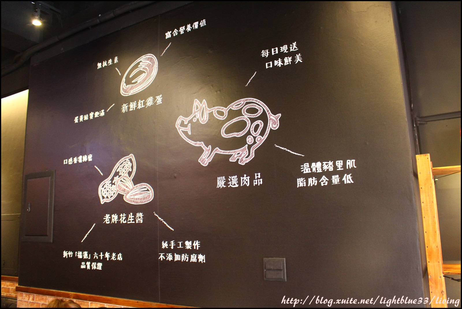 [ 六張犁站．通化夜市週邊美食 ] 扶旺號鐵板土司通化店～早餐來吃鐵板吐司配高大鮮奶茶吧!