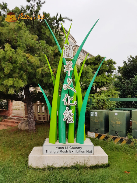 nEO_IMG_20161008_113404