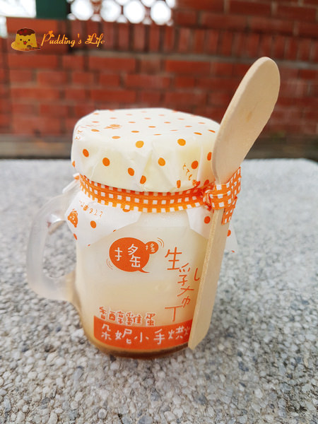 nEO_IMG_20161008_114244