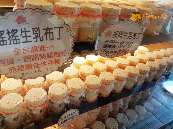 nEO_IMG_20161008_113150