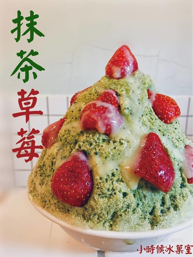 25498531_920037671496911_5420508479919272397_n