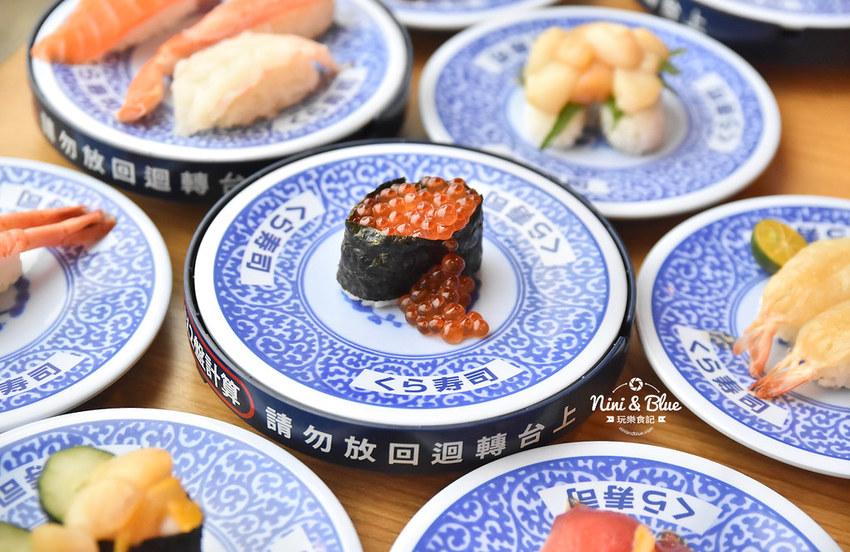 藏壽司 台中SOGO美食 迴轉壽司20