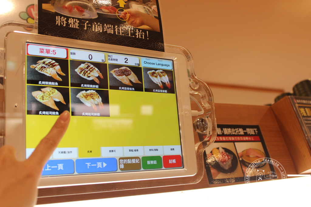 IMG_9309.JPG IMG_9309.JPG