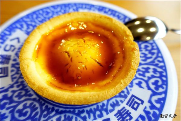 藏壽司 (52).JPG 藏壽司 (52).JPG