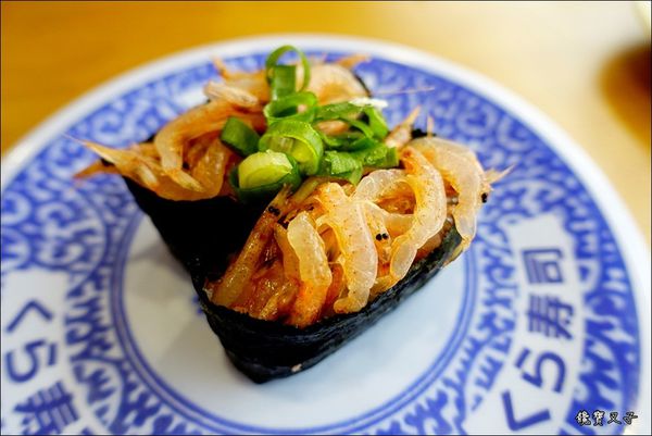 藏壽司 (45).JPG 藏壽司 (45).JPG