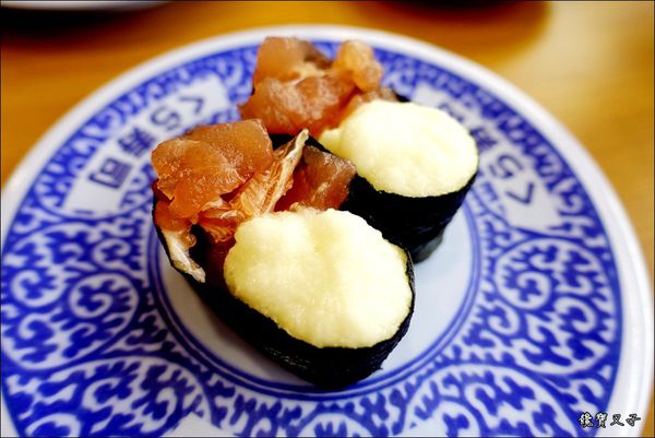 藏壽司 (44).JPG 藏壽司 (44).JPG