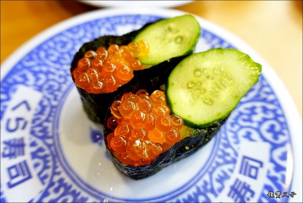 藏壽司 (42).JPG 藏壽司 (42).JPG