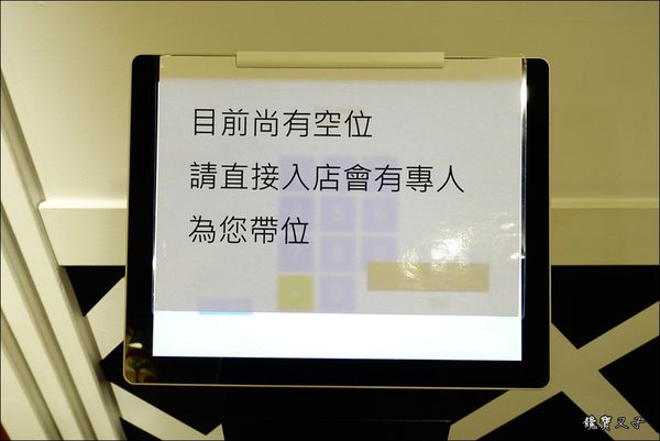 藏壽司 (5).JPG 藏壽司 (5).JPG