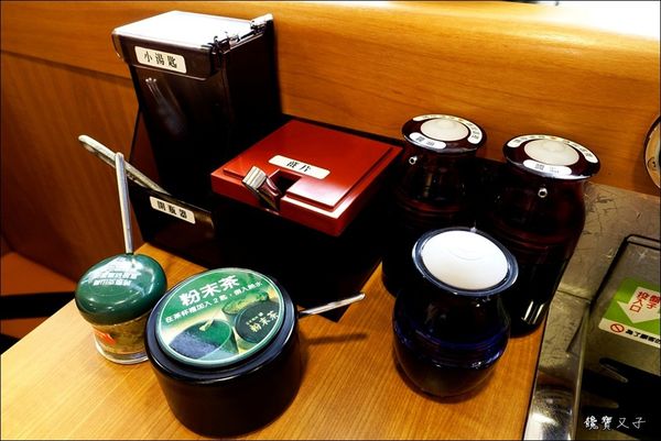 藏壽司 (15).JPG 藏壽司 (15).JPG