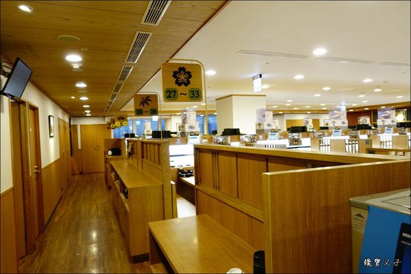 藏壽司 (8).JPG 藏壽司 (8).JPG