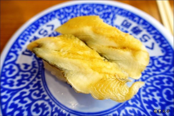 藏壽司 (36).JPG 藏壽司 (36).JPG