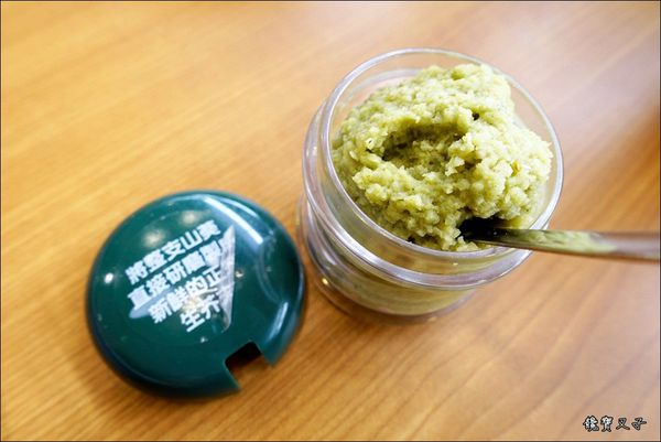 藏壽司 (30).JPG 藏壽司 (30).JPG