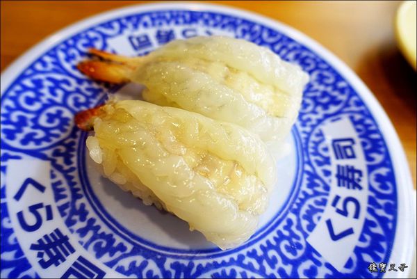 藏壽司 (37).JPG 藏壽司 (37).JPG