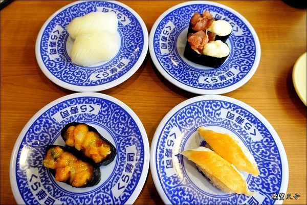 藏壽司 (29).JPG 藏壽司 (29).JPG