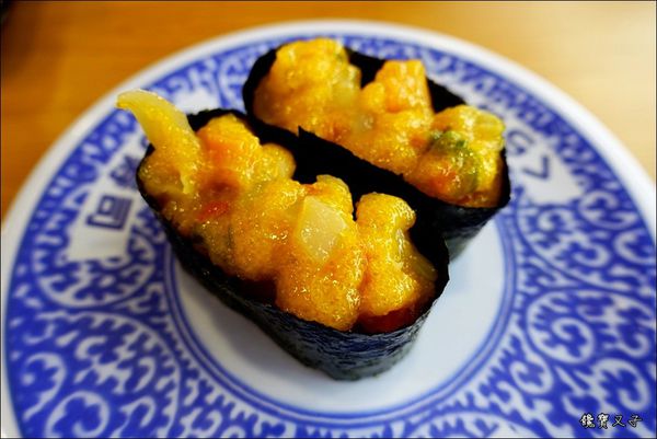 藏壽司 (43).JPG 藏壽司 (43).JPG