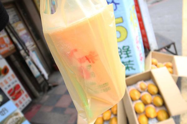 【蘆洲美食】YAMI飲料店-超便宜30元木瓜牛奶 【蘆洲美食】YAMI飲料店-超便宜30元木瓜牛奶