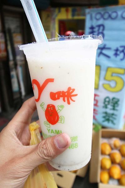 【蘆洲美食】YAMI飲料店-超便宜30元木瓜牛奶 【蘆洲美食】YAMI飲料店-超便宜30元木瓜牛奶