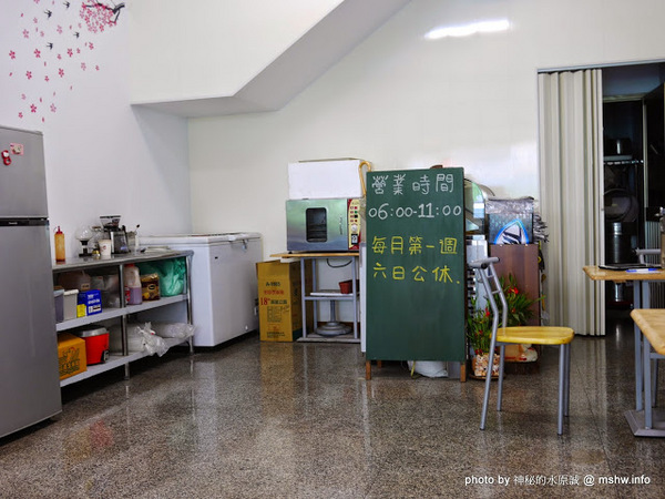 黃記古早味蛋餅.黑豆漿：【食記】彰化黃記古早味蛋餅.黑豆漿@員林臺鐵TRA員林車站 : 平價美味好腸粉, 吃了還想再吃的現做蛋餅囧