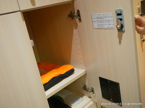 創健健康檢查中心:【景點】台北Healthy Trend 創健預防醫學機構-高階健康檢查中心@中山捷運MRT中山國中 : 環境舒適,服務貼心 創健健康檢查中心:【景點】台北Healthy Trend 創健預防醫學機構-高階健康檢查中心@中山捷運MRT中山國中 : 環境舒適,服務貼心