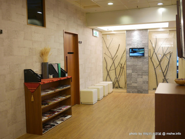 創健健康檢查中心:【景點】台北Healthy Trend 創健預防醫學機構-高階健康檢查中心@中山捷運MRT中山國中 : 環境舒適,服務貼心 創健健康檢查中心:【景點】台北Healthy Trend 創健預防醫學機構-高階健康檢查中心@中山捷運MRT中山國中 : 環境舒適,服務貼心