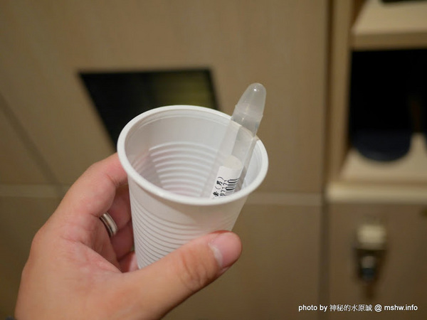 創健健康檢查中心:【景點】台北Healthy Trend 創健預防醫學機構-高階健康檢查中心@中山捷運MRT中山國中 : 環境舒適,服務貼心 創健健康檢查中心:【景點】台北Healthy Trend 創健預防醫學機構-高階健康檢查中心@中山捷運MRT中山國中 : 環境舒適,服務貼心