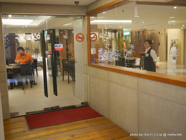 創健健康檢查中心:【景點】台北Healthy Trend 創健預防醫學機構-高階健康檢查中心@中山捷運MRT中山國中 : 環境舒適,服務貼心 創健健康檢查中心:【景點】台北Healthy Trend 創健預防醫學機構-高階健康檢查中心@中山捷運MRT中山國中 : 環境舒適,服務貼心