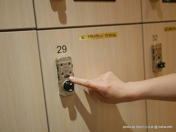 創健健康檢查中心:【景點】台北Healthy Trend 創健預防醫學機構-高階健康檢查中心@中山捷運MRT中山國中 : 環境舒適,服務貼心 創健健康檢查中心:【景點】台北Healthy Trend 創健預防醫學機構-高階健康檢查中心@中山捷運MRT中山國中 : 環境舒適,服務貼心