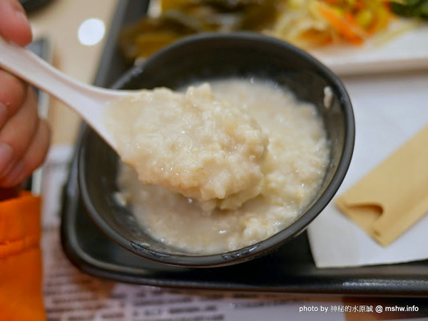 創健健康檢查中心:【景點】台北Healthy Trend 創健預防醫學機構-高階健康檢查中心@中山捷運MRT中山國中 : 環境舒適,服務貼心 創健健康檢查中心:【景點】台北Healthy Trend 創健預防醫學機構-高階健康檢查中心@中山捷運MRT中山國中 : 環境舒適,服務貼心