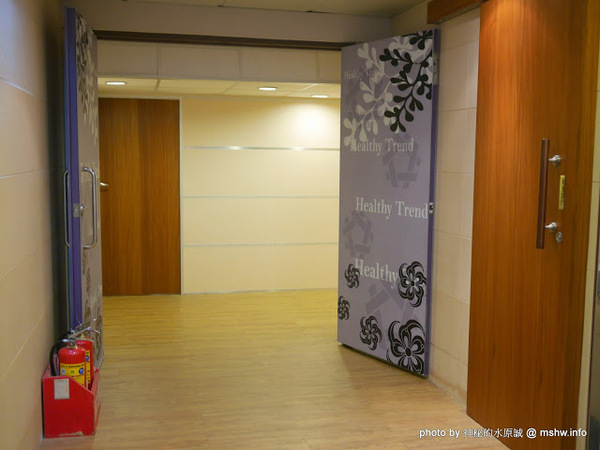 創健健康檢查中心:【景點】台北Healthy Trend 創健預防醫學機構-高階健康檢查中心@中山捷運MRT中山國中 : 環境舒適,服務貼心 創健健康檢查中心:【景點】台北Healthy Trend 創健預防醫學機構-高階健康檢查中心@中山捷運MRT中山國中 : 環境舒適,服務貼心