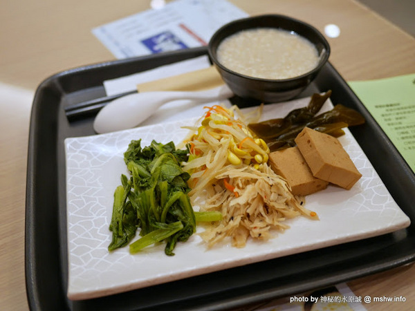 創健健康檢查中心:【景點】台北Healthy Trend 創健預防醫學機構-高階健康檢查中心@中山捷運MRT中山國中 : 環境舒適,服務貼心 創健健康檢查中心:【景點】台北Healthy Trend 創健預防醫學機構-高階健康檢查中心@中山捷運MRT中山國中 : 環境舒適,服務貼心