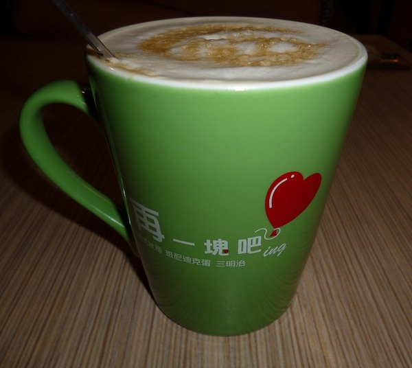 再一塊吧ing(蘆洲店)：在一塊吃早餐--再一塊吧ing(蘆洲店)体驗心得