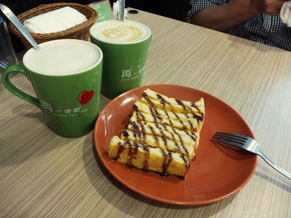 再一塊吧ing(蘆洲店)：在一塊吃早餐--再一塊吧ing(蘆洲店)体驗心得