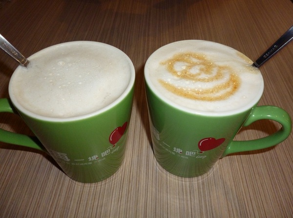 再一塊吧ing(蘆洲店)：在一塊吃早餐--再一塊吧ing(蘆洲店)体驗心得