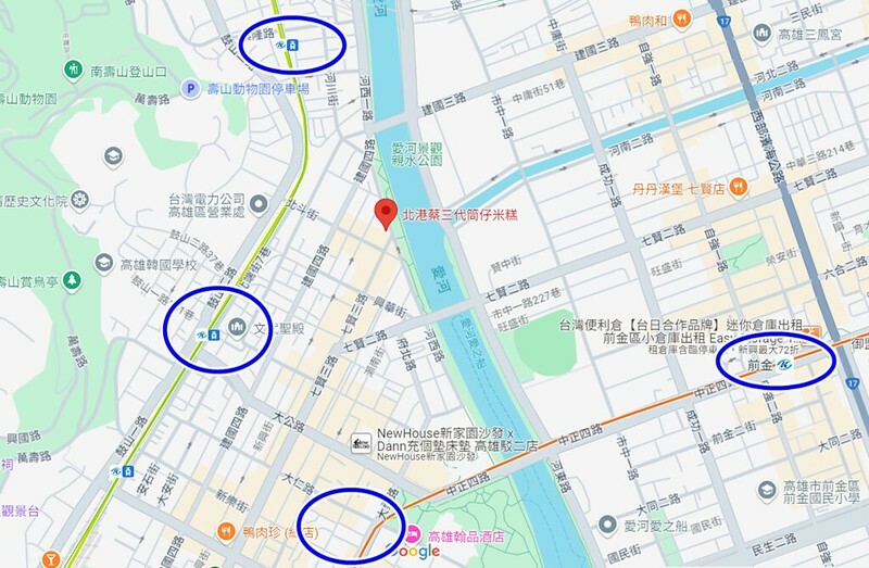 【高雄必比登美食】北港蔡三代筒仔米糕:傳承三代的好滋味,特色湯品一吃就愛上!